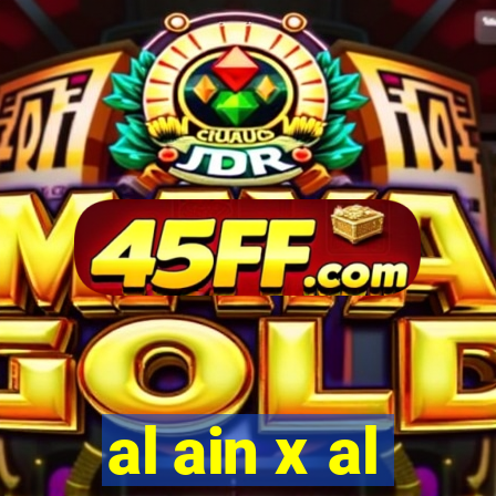 al ain x al-hilal futemax